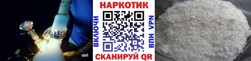 Купить закладку АМФЕТАМИН  КОКАИН  Меф мяу мяу  Марихуана  ГАШИШ  Туран