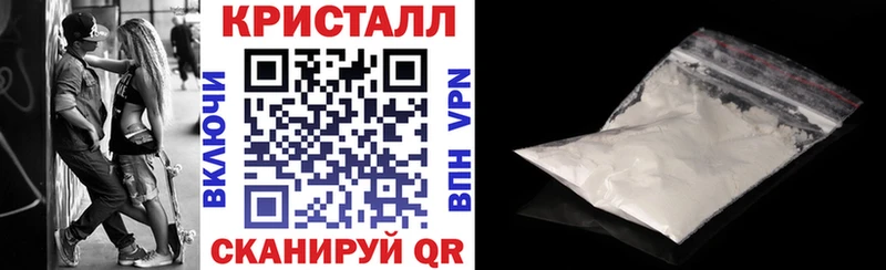 Amphetamine Premium Туран