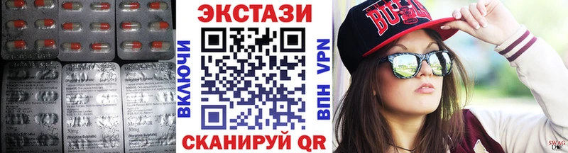 Экстази mix Туран