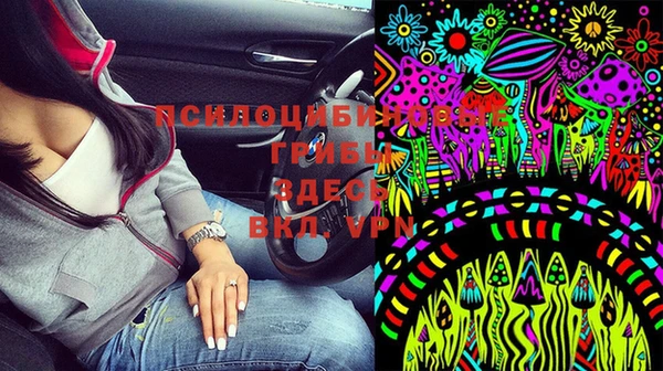 прущая мука Тутаев