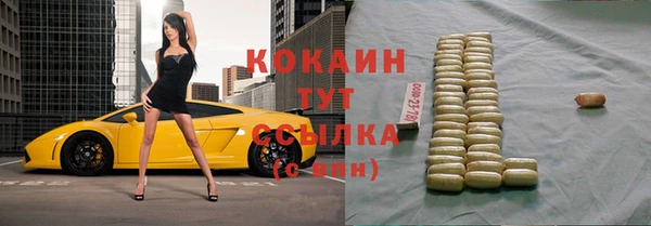 герыч Тында