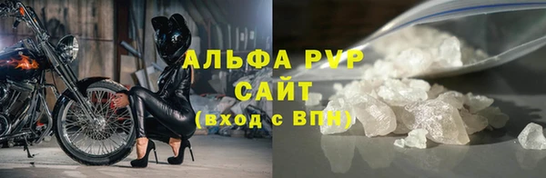 меф VHQ Туринск