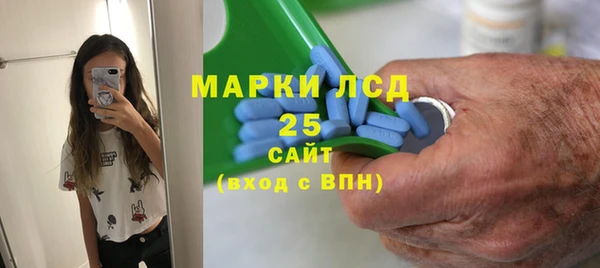 прущая мука Тутаев