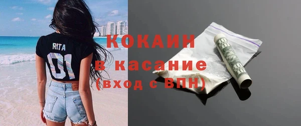 меф VHQ Туринск