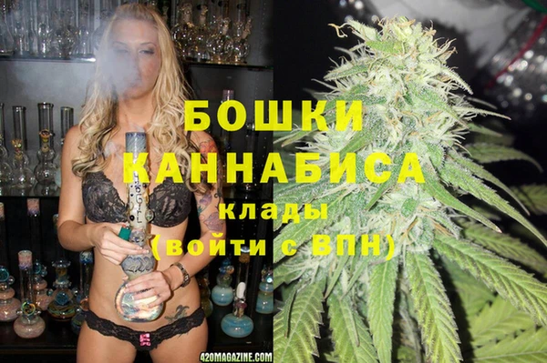 меф VHQ Туринск