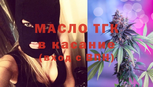 MDMA Premium VHQ Усинск