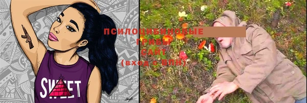 меф VHQ Туринск