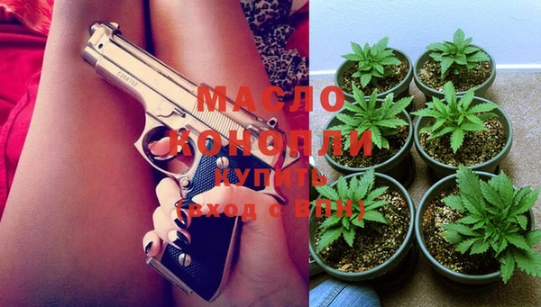 прущая мука Тутаев