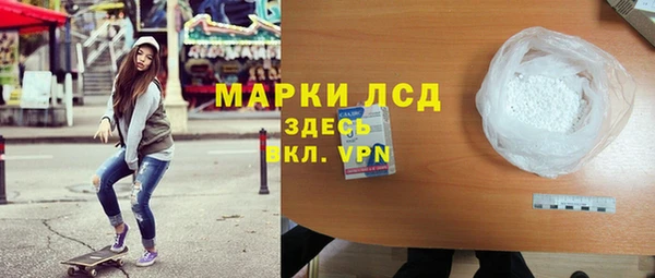 меф VHQ Туринск