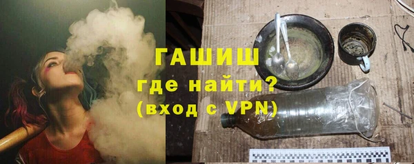 герыч Тында