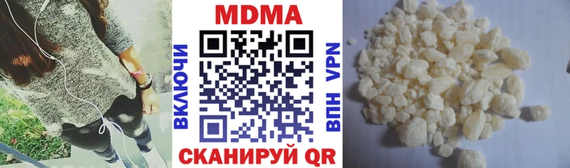 Купить где  Туран  MDMA VHQ 